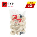 藤熊食品　玉ねぎたっぷり天　1個入り（約85g）