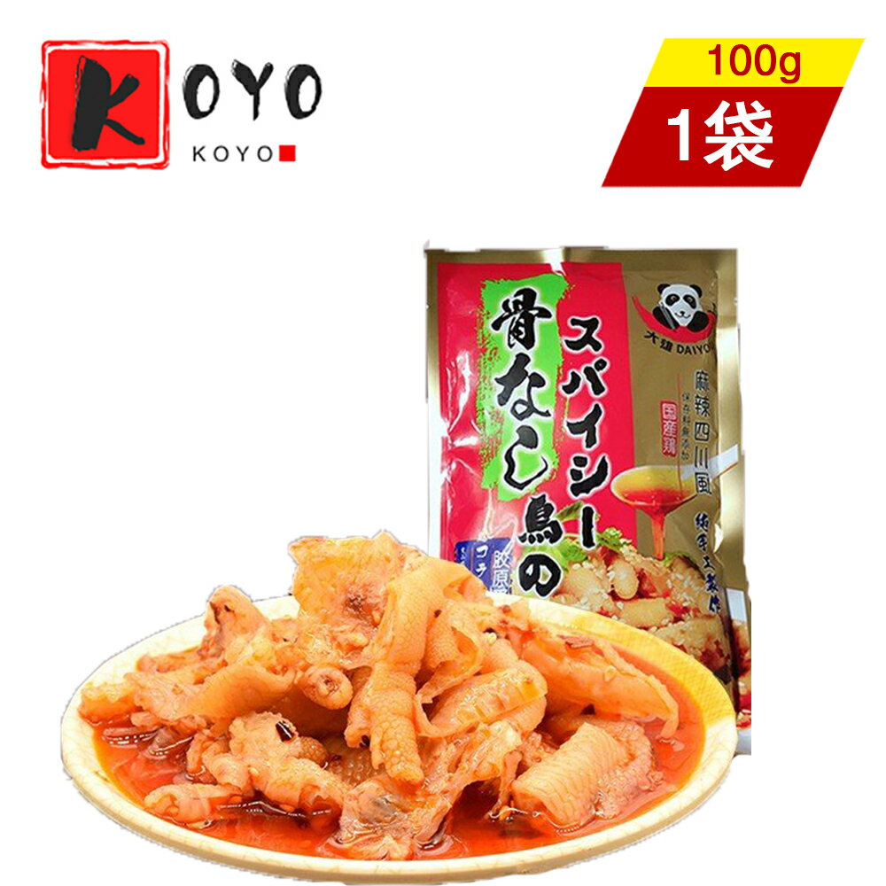 ӥ塼200ߥݥGET۹ʤ­ ѥ 졼դ ޡ顼  ܻ ࿩ 250g