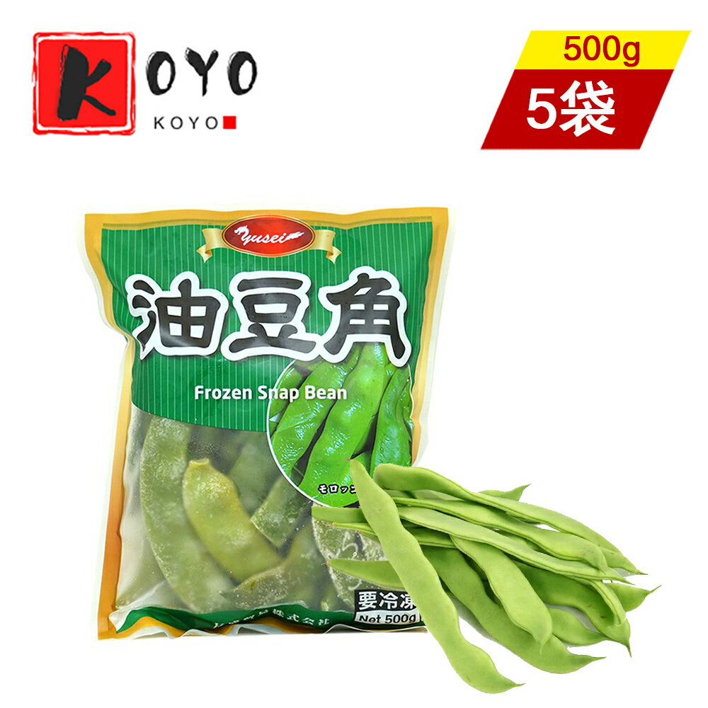 大人気　むかご新丈 1本約600g ( L25.5×W7×H3cm）X20本（本1670円税別）冷蔵品 業務用 　ヤヨイ