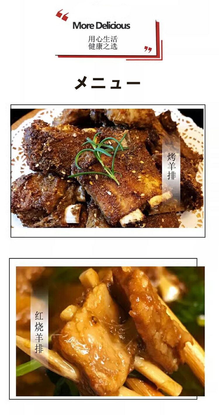 ニュージーランド産 ラムチョップ 【5点セット】ラム肉 あばら骨付きラム肉 骨付き肩ロース バーベキュー BBQ 冷凍発送700〜900g×5点