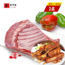 yヌr[200~N[|GETzj[W[hY `bv y2_Zbgz  ΂獜t t[X o[xL[ BBQ Ⓚ900`1200g~2_