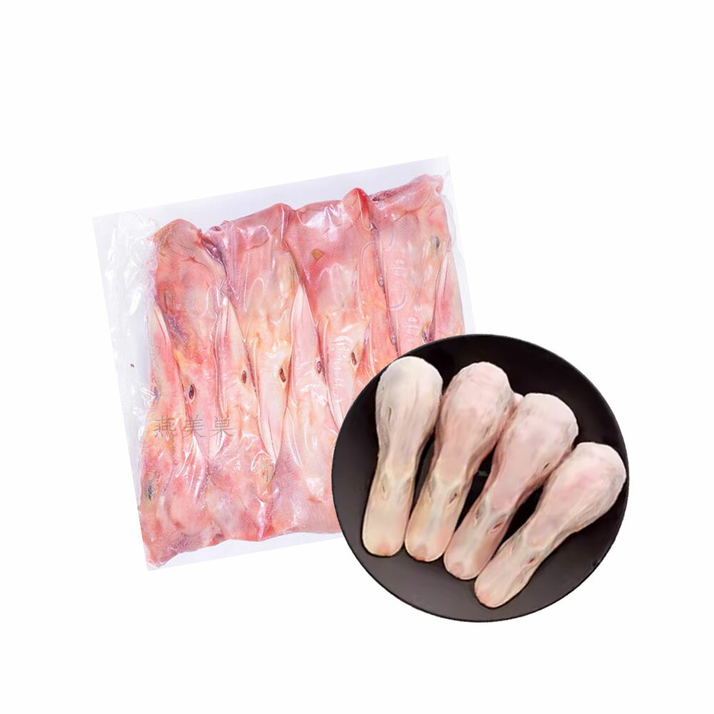 冷凍鴨頭 鴨の頭 8個入(1KG) 生のアヒルの頭 煮込み料理の食材 業務用 冷凍食品