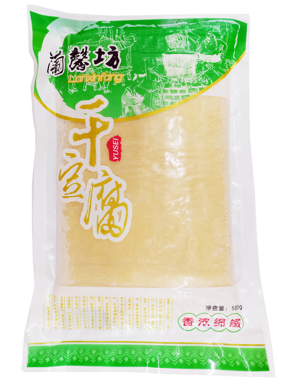 商品詳細 名称 干豆腐 原材料 大豆（遺伝子組み換えでない）、豆腐用凝固剤 内容量 500g×10点 原産国 中国 賞味期限 パッケージに記載 保存方法 冷凍 発送方法 クール便（冷凍便） 注意事項 複数店舗と同一の在庫を共有しており為、ご注文後に在庫切れが発生する場合がございます。予めご了承ください。 ※掲載画像はイメージです。入荷によって商品パッケージが変わる場合がございます。予めご了承ください。 販売元 興洋国際商事株式会社 　 　　 　 　 ご注文ありがとうございます お客様の喜びの声　 　　 　 　