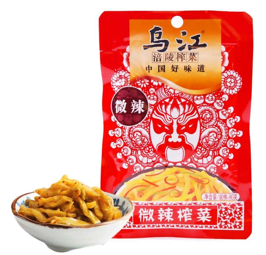 商品詳細 名称 鳥江搾菜（微辣） 内容量 80g×5点 原産国 中国 賞味期限 パッケージに記載 保存方法 直射日光、高温多湿を避け、冷暗所で保存して下さい。 注意事項 ※掲載画像はイメージです。入荷によって商品パッケージが変わる場合がございます。予めご了承ください。 乌江榨菜 微辣 麻辣 清爽 清香 酱香 酸辣 脆口萝卜 脆口榨菜 鱼泉榨菜 鱼泉鲜香榨菜 川南麻辣萝卜干 川南下饭菜 川南红油豇豆 川南油辣子 四川极品榨菜片 四川榨菜球 味聚特海带丝 味聚特海带丝 早餐 开胃菜 酸菜