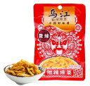 商品詳細 名称 鳥江搾菜（微辣） 内容量 80g×30点 原産国 中国 賞味期限 パッケージに記載 保存方法 直射日光、高温多湿を避け、冷暗所で保存して下さい。 注意事項 ※掲載画像はイメージです。入荷によって商品パッケージが変わる場合がご...