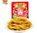 商品詳細 名称 鳥江搾菜（清爽） 内容量 80g 原産国 中国 賞味期限 パッケージに記載 保存方法 直射日光、高温多湿を避け、冷暗所で保存して下さい。 注意事項 ※掲載画像はイメージです。入荷によって商品パッケージが変わる場合がございます。予めご了承ください。 乌江榨菜 微辣 麻辣 清爽 清香 酱香 酸辣 脆口萝卜 脆口榨菜 鱼泉榨菜 鱼泉鲜香榨菜 川南麻辣萝卜干 川南下饭菜 川南红油豇豆 川南油辣子 四川极品榨菜片 四川榨菜球 味聚特海带丝 味聚特海带丝 早餐 开胃菜 酸菜