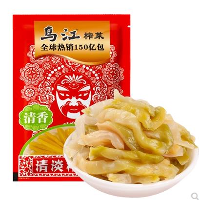 商品詳細 名称 鳥江搾菜（清香） 内容量 80g×10点 原産国 中国 賞味期限 パッケージに記載 保存方法 直射日光、高温多湿を避け、冷暗所で保存して下さい。 注意事項 ※掲載画像はイメージです。入荷によって商品パッケージが変わる場合がご...