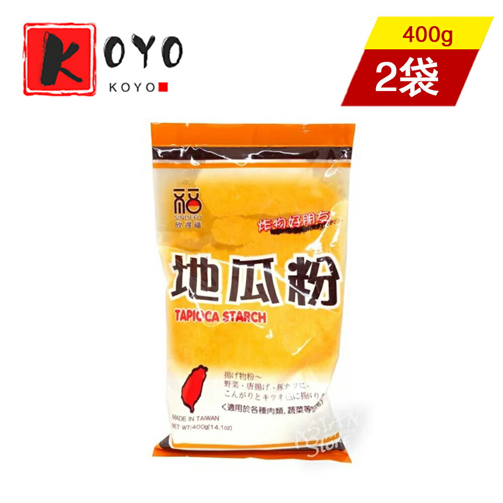 全国お取り寄せグルメ食品ランキング[中華調味料(91～120位)]第100位