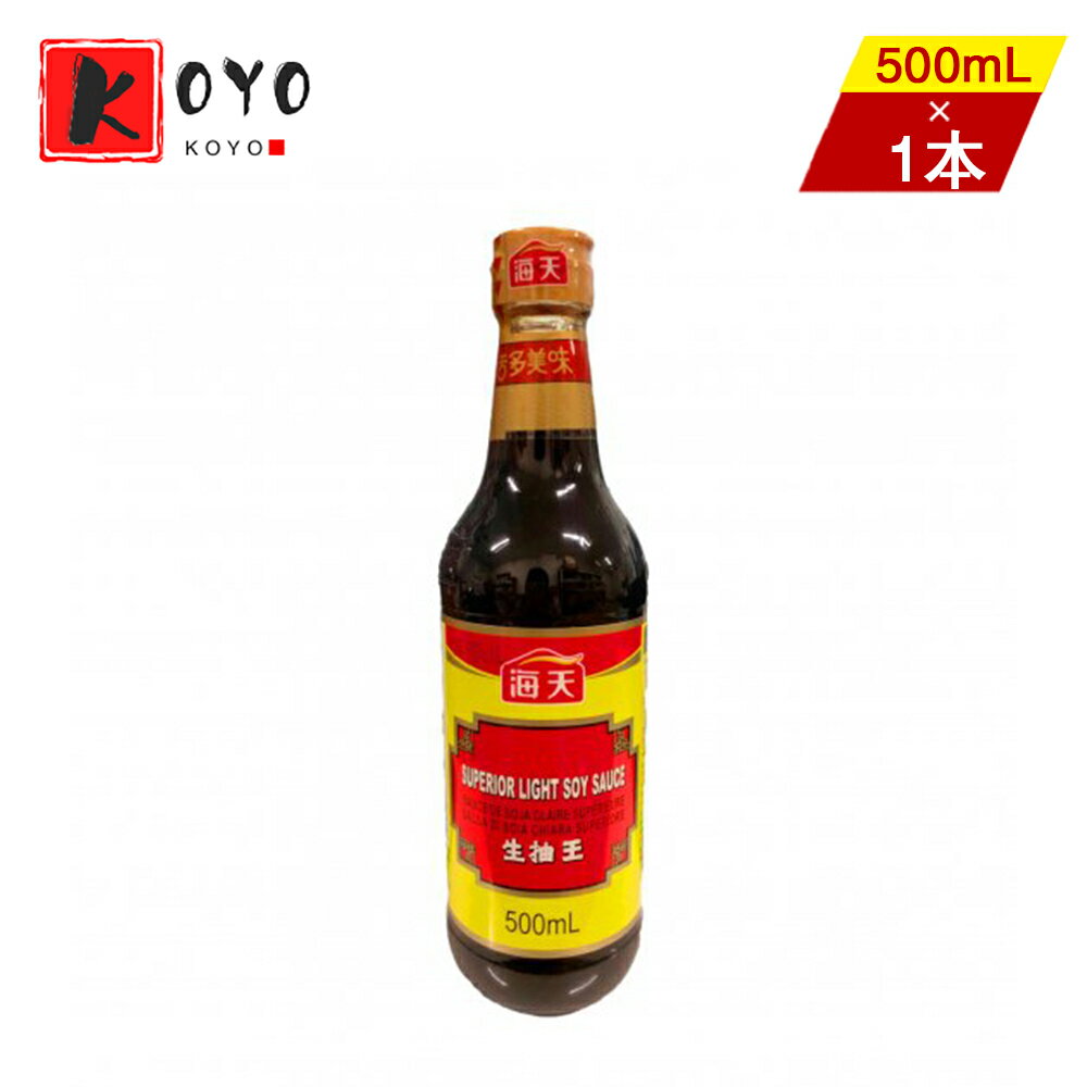 ӥ塼200ߥݥGET۳ŷ겦500ml ޤ礦 ¤ 礦 ڿ 500ml