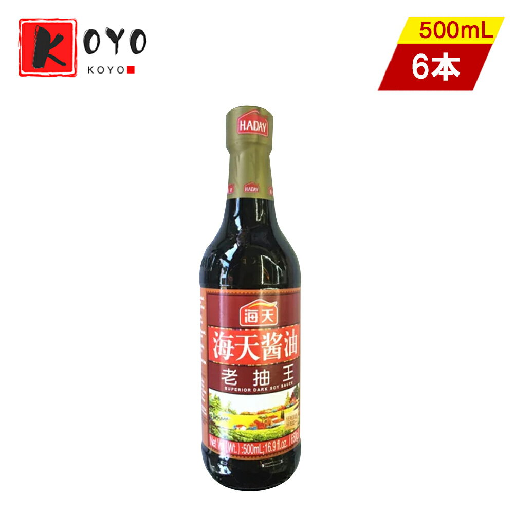 ӥ塼200ߥݥGET۳ŷϷ겦500ml6åȡǻ礦 ¤ 礦 ڿ 500ml6