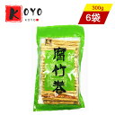 商品詳細 名称 腐竹巻 内容量 300g x6点 原材料 大豆（遺伝子組み換え出ない）、水 原産国 中国 賞味期限 パッケージに記載 保存方法 直射日光、高温多湿を避け、冷暗所で保存して下さい。 注意事項 ※掲載画像はイメージです。入荷によって商品パッケージが変わる場合がございます。予めご了承ください。