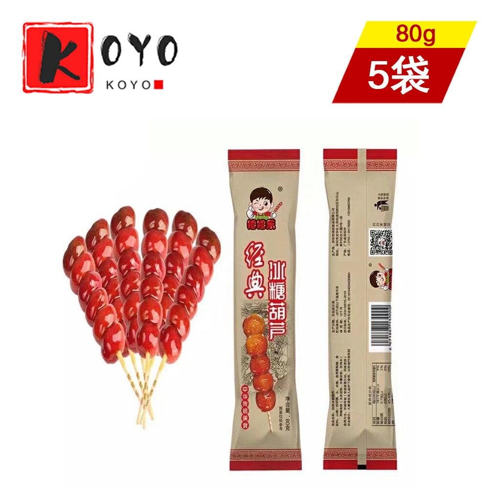 【冷凍】すり身 上 500G (ジーエフシー/水産加工品/練物) 業務用