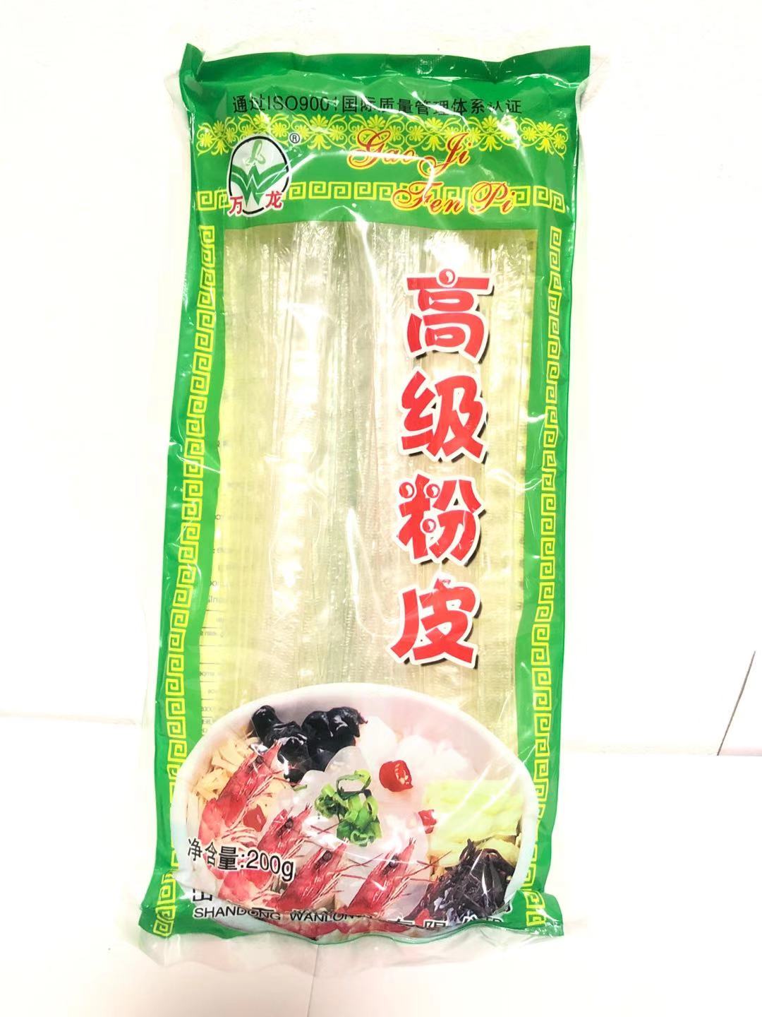 万龍東北大拉皮高級粉