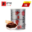 牛頭牌沙茶醤250g台湾産 サーチャージャン台湾ベストセラー調味料　中華料理 250g ×3点