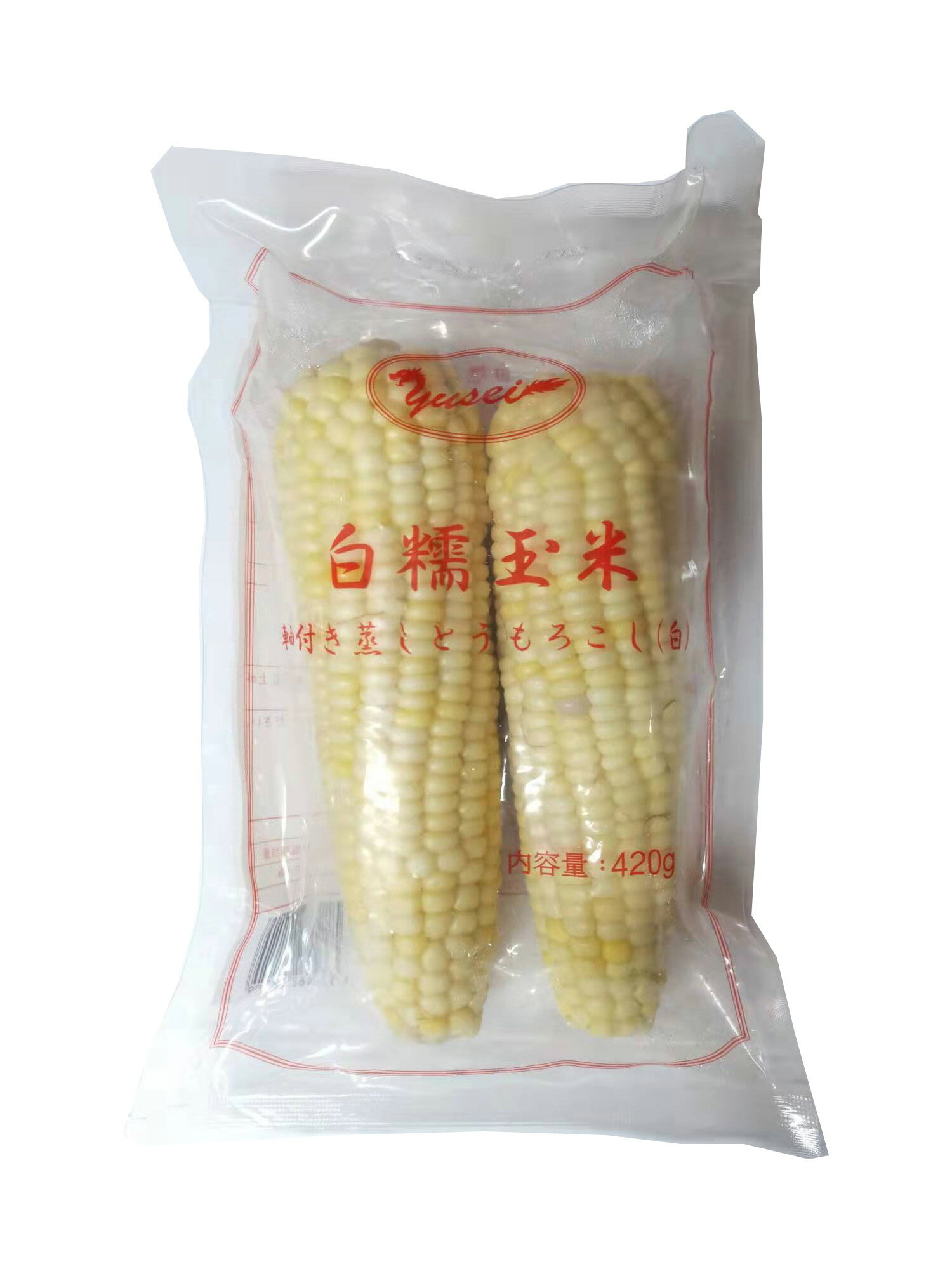 冷凍白糯玉米 軸付き蒸しとうもろこし(白) 甘くてモチモチしたタイプ お土産定番 冷凍食品 2本入り