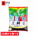 【選べる】葱伴侶豆瓣醤 中華調味料 中国大豆みそ
