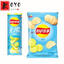 レイズ ポテトチップス(ライム)【12点セット】楽事薯片(青檸)パーティー おやつ おつまみ 缶詰・40g×12点 缶詰・袋詰め指定不可