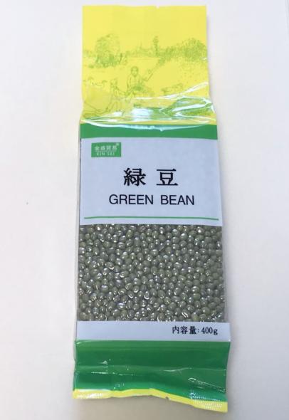 緑豆(りょくとう)もやし 豆 まめ 皮付き ムング 真空包装 400gX3点