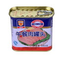 梅林午餐肉 ランチョンミート 味付け豚肉 340g×4点 その1