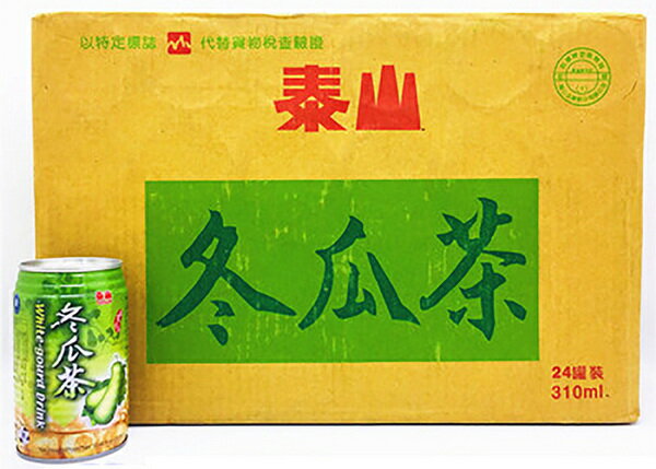 泰山冬瓜茶 【ケース販売】 清涼飲料 トウガン茶 台湾産 台湾 台湾名物 310mlx 24本入り