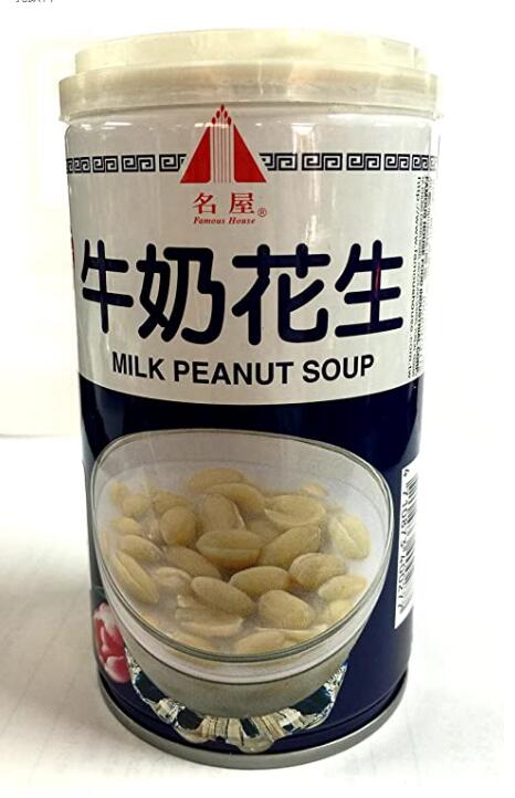 【レビューで200円クーポンGET】【牛乳花生】【6缶セット】名屋 ピーナッツミルク Milk Peanut Soup 320g×6点