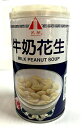 名屋 ピーナッツミルク Milk Peanut Soup 320ml*12本入り