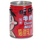 yヌr[200~N[|GETzey6_Zbgz e milk ~N 245mlX6