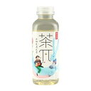 【着後レビューで200円クーポンGET】農夫山泉 茶Π 西柚ジャスミン茶 【8点セット】500ml*8本入り