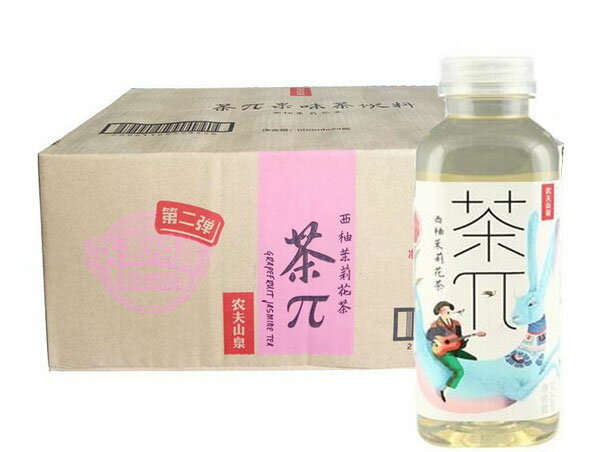 商品詳細名称農夫山泉 茶Π 西柚ジャスミン茶原産地中国賞味期限枠外に記載保存方法直射日光を避け、常温で保存してください。 開封後は要冷蔵。できるだけ早めにお召し上がりください。ください。発送方法常温便販売者興洋国際商事株式会社 康师傅冰红茶 康师傅绿茶 康师傅冰糖雪梨 康师傅酸梅汤 康师傅茉莉蜜茶 康师傅水蜜桃茶 康师傅蜂蜜柚子茶 康师傅青梅绿茶 康师傅茉莉清茶 康师傅茉莉柚茶 康师傅水晶葡萄 康师傅金桔柠檬 康师傅蜜桃乌龙茶 茶派柠檬红茶 茶派柚子绿茶 茶派蜜桃乌龙茶 茶派西柚茉莉花茶 东方树叶乌龙茶 东方树叶茉莉花茶 东方树叶绿茶 东方树叶红茶 维他菊花茶 维他柠檬茶 泰山冬瓜茶 泰山仙草蜜 八宝粥 茶 元气森林 娃哈哈 豆乳 豆浆 绿豆汤 喜多多 泰山 台福 名屋 旺仔牛奶 椰树椰汁 娃哈哈