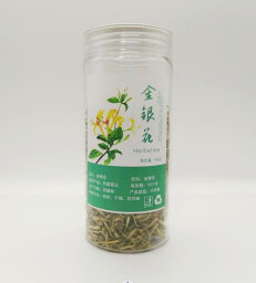 【着後レビューで200円クーポンGET】金銀花茶(40g) 【2点セット】スイカズラ茶 特級忍冬花 ズラの蕾 金銀花 茶葉 花茶 中国茶 自然栽培 ノンカフェイン 健康茶 漢方 養生茶 40g×2点