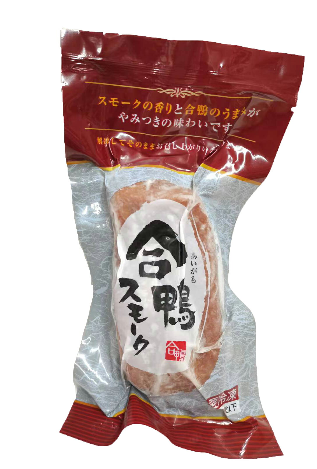 【着後レビューで200円クーポンGET】合鴨スモーク 燻製された鴨肉 お酒のつまみ サラダ オードブル 冷..