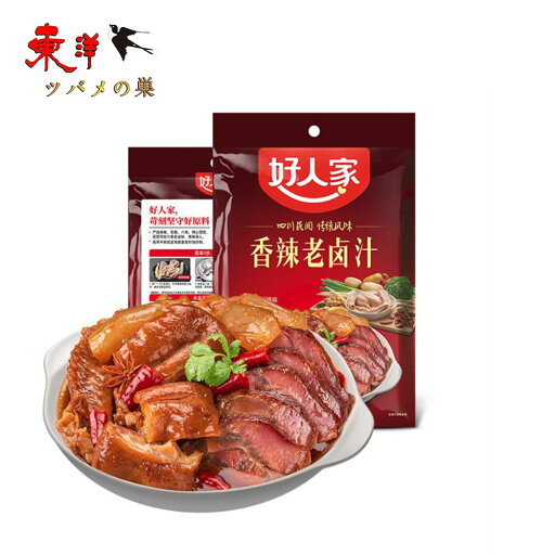 好人家煮込み調味料香辣老鹵汁120g【1点】辛味 香料佐料包 鹵菜鹵水調料包 秘制配方 川味鹵菜調味料 120gx1点 好人家煮込み調味料香辣老鹵汁120g【1点】辛味 香料佐料包 鹵菜鹵水調料包 秘制配方 川味鹵菜調味料 120gx1点