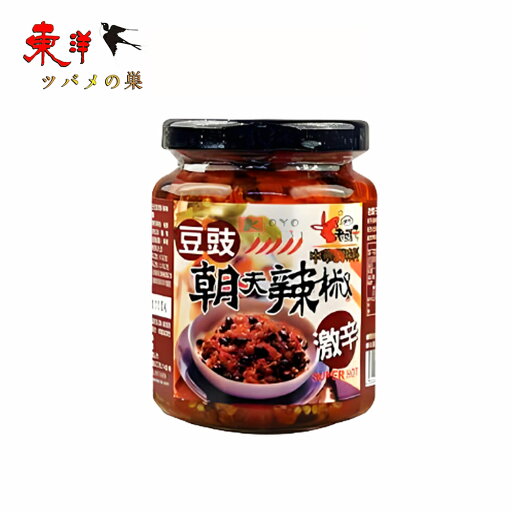 老騾子豆鼓朝天辣椒240g【1点】トウチ入り激辛ラージャン ラー油 台湾産 辛味調味料 240gx1点 老騾子豆鼓朝天辣椒240g【1点】トウチ入り激辛ラージャン ラー油 台湾産 辛味調味料 240gx1点
