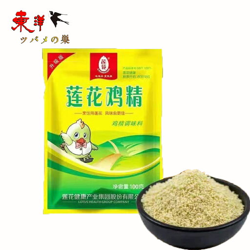 蓮花鶏精200g【1点】蓮花鶏精 チキンパウダー 味の素 鶏精調味料 スープの素 中華調味料 中華食材 200gx1点 蓮花鶏精200g【1点】蓮花鶏精 チキンパウダー 味の素 鶏精調味料 スープの素 中華調味料 中華食材 200gx1点