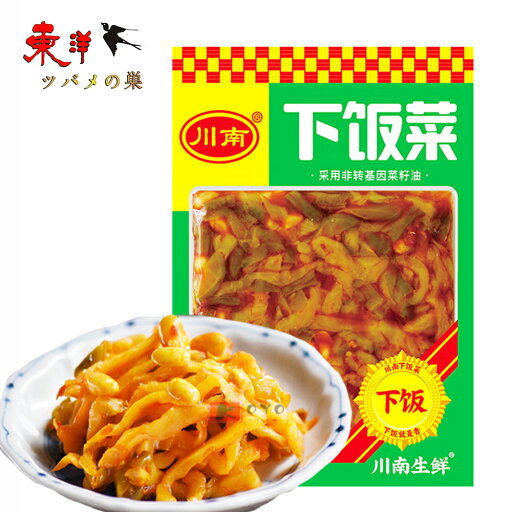 川南下飯菜120g【3点】味付けザーサイ 漬物 江豆 ささげ入り 120gx3点 川南下飯菜120g【3点】味付けザーサイ 漬物 江豆 ささげ入り 120gx3点