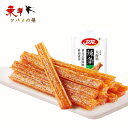 衛龍大面筋【10点セット】スパイシースナック 大豆と麺の製品 辛い軽食 カジュアル食品 お酒のつまみ 大人気 106g×10点(4)