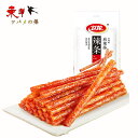 衛龍麻辣棒スパイシースナック【10点セット】大豆と麺の製品 辛い軽食 カジュアル食品 お酒のつまみ 大人気 78g×10点