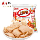 上好佳蝦せんべい【3点セット】スナック菓子 米菓 ビスケット おやつ お菓子 お煎餅 40g×3点