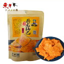 臥龍鍋巴(爆辣味) 【5点セット】激辛おこげ 中国の米料理の一つである おつまみ 軽食 200g×5点