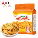 愛尚米米【12点セット】蝦 パーティー おやつ おつまみ 180g x12点