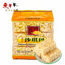 精益珍沙其瑪【6点セット】蛋酥味 卵味 甘口 サチマ 368g×6点