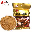 豊麦伍仁油茶【5点セット】伍仁お汁粉 西安の伝統的なおやつ 軽食 500g×5点