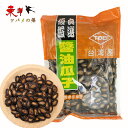 東永醤油瓜子300g ショウユ味 スイカの種 西瓜子 黒瓜子 食用 お茶うけ 厳選特級 台湾産 300g