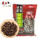 東永甘草瓜子300g【1点】カンゾウ味 スイカの種 西瓜子 黒瓜子 食用 お茶うけ 厳選特級 台湾産 300gx1点