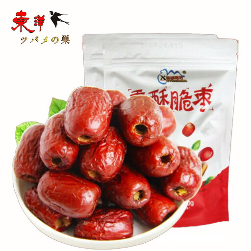 香酥脆棗【2点セット】ナツメ菓子 なつめ ナツメ 干し棗 カリカリ 100g×2点 香酥脆棗【2点セット】ナツメ菓子 なつめ ナツメ 干し棗 カリカリ 100g×2点