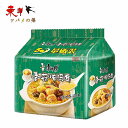 【2点セット】康師傅 小鶏?椎茸麺 方便面 泡面 インスタントラーメン 即食面 5食×2点