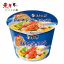 康師傅鮮蝦魚板麺【6点セット】 カップヌードル 方便麺 泡麺 海鮮味 中華麺 インスタントラーメン 即食麺 1食入×6点