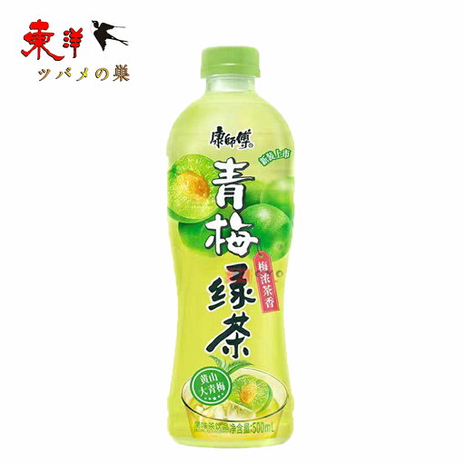 康師傅青梅緑茶500ml【1点】梅グリーンティー ドリンク 中華飲料 500mlx1点 康師傅青梅緑茶500ml【1点】梅グリーンティー ドリンク 中華飲料 500mlx1点