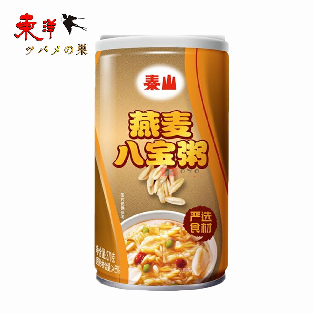 【24点セット】泰山燕麦八宝粥 ハッポウカユ 八宝粥 24点
