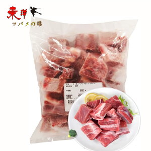 豚小排骨 豚スペアリブ900g【1点】特選 バーベキューや煮込み料理にも人気のスペアリブ 冷凍食品 900gx1点
